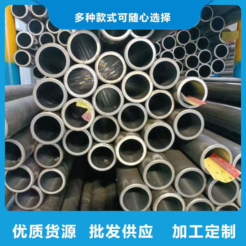 定做非标研磨管规格齐全