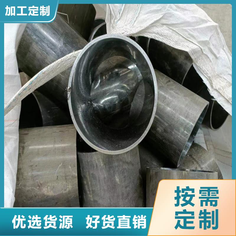 研磨缸筒主要用途