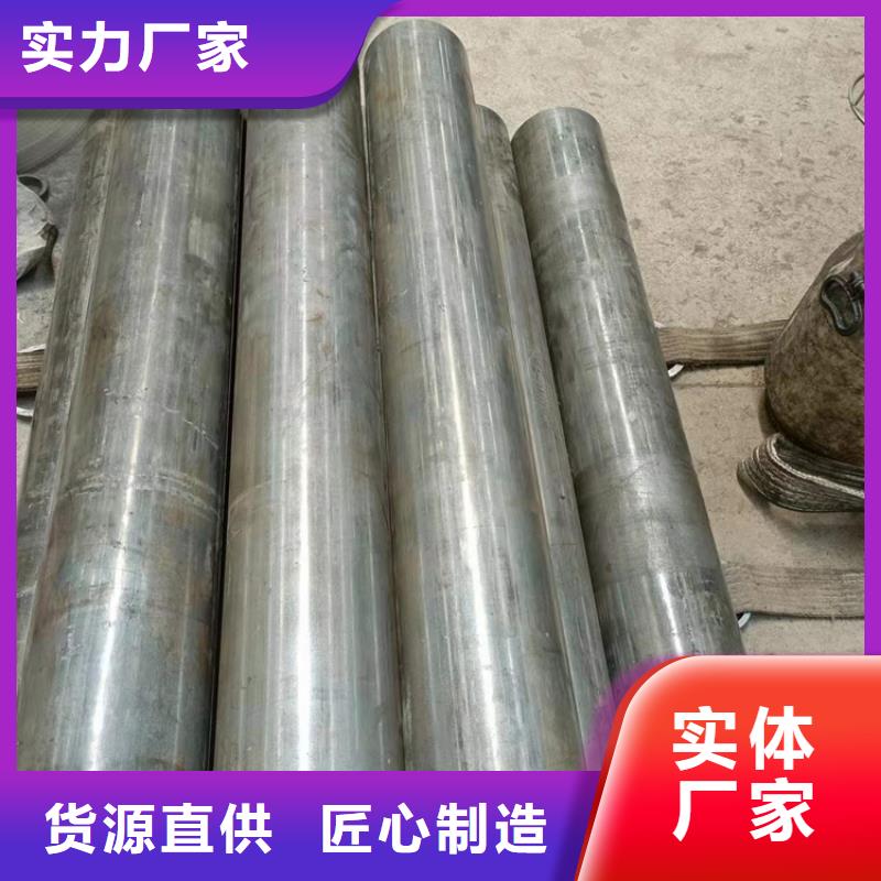 【地名不锈钢缸筒 规格齐全