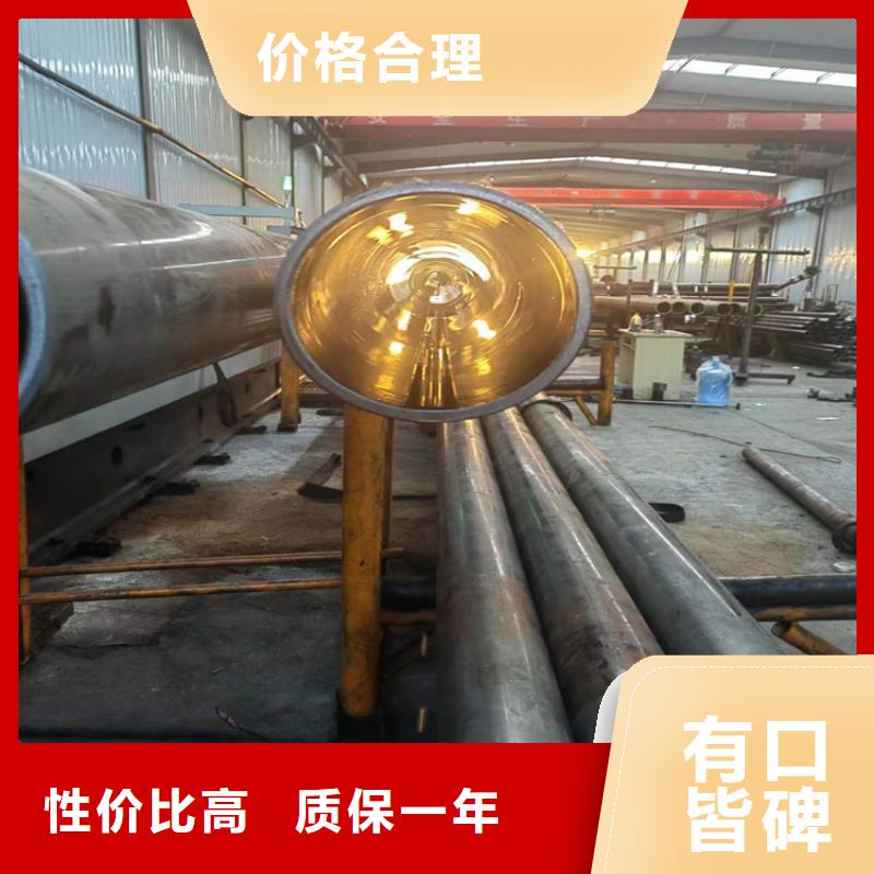 【地名非标绗磨管库存充足