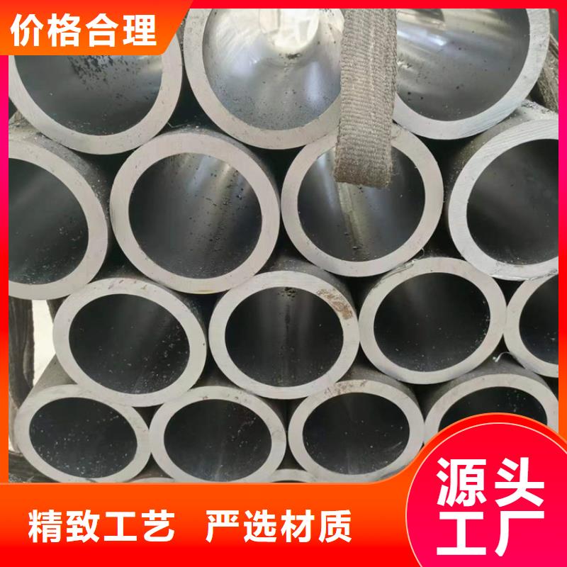 【地名非标绗磨管库存充足