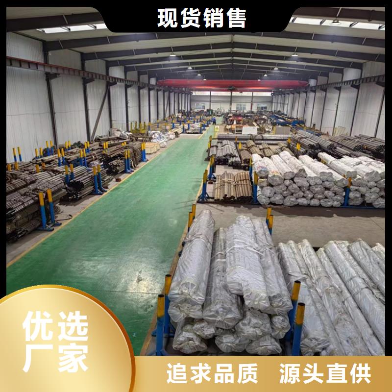 【地名绗磨油缸管零售