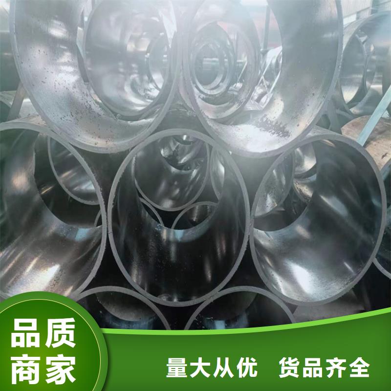 绗磨管_珩磨管实体厂家支持定制