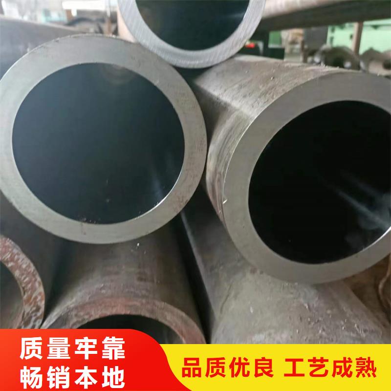 定安县珩磨管厂家供应商