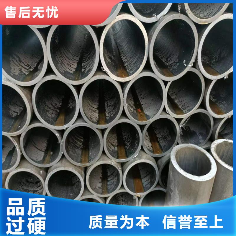 正规液压缸筒生产厂家