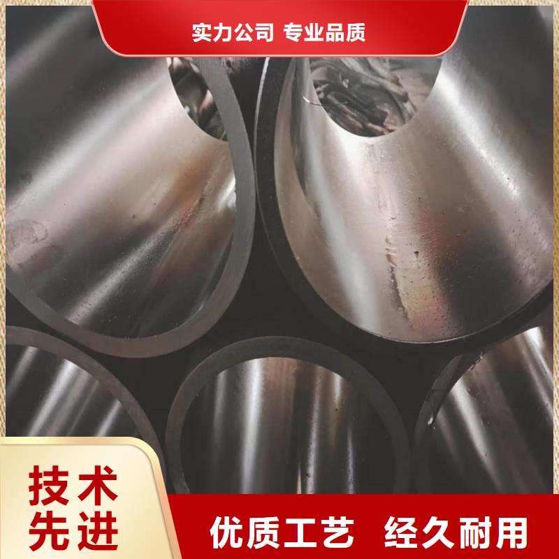 珩磨管油缸管物流配送