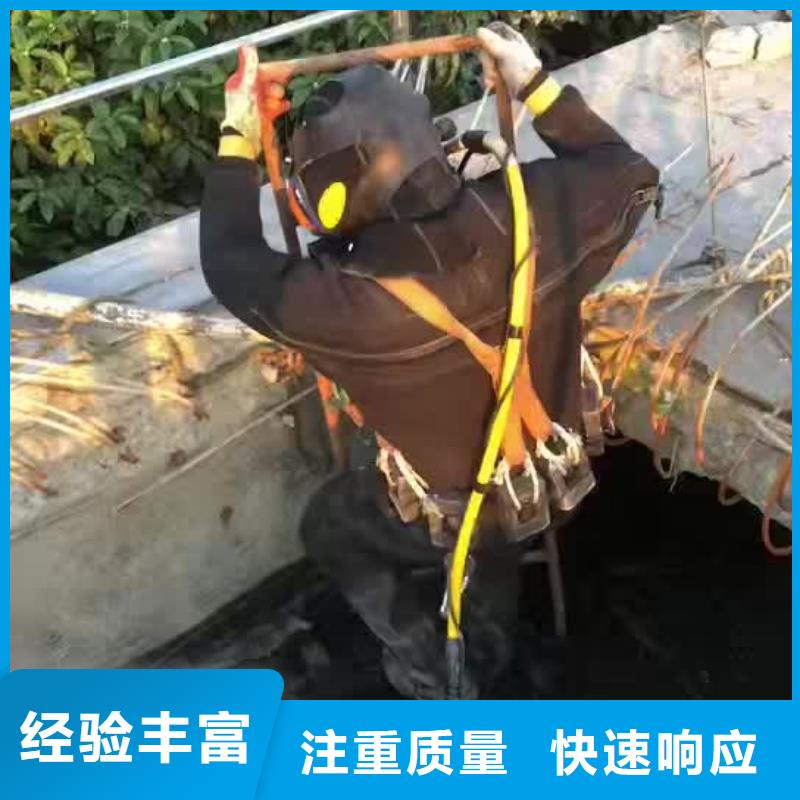 容城县水下作业-全省施工