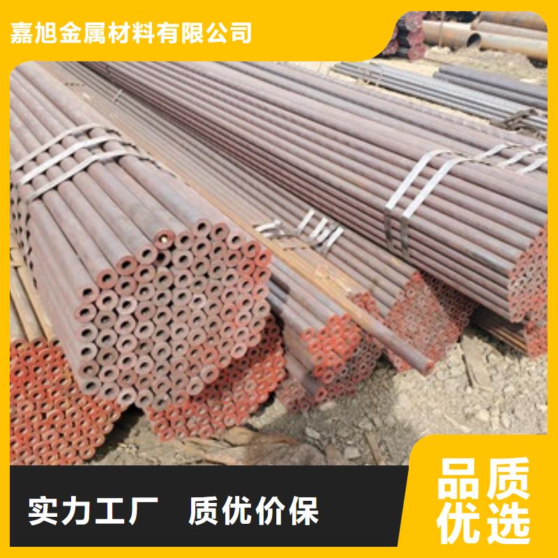 东方市经验丰富的20CrMo无缝钢管销售厂家