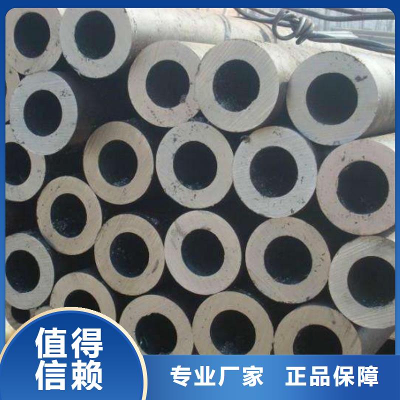 20Cr无缝钢管长期有效
