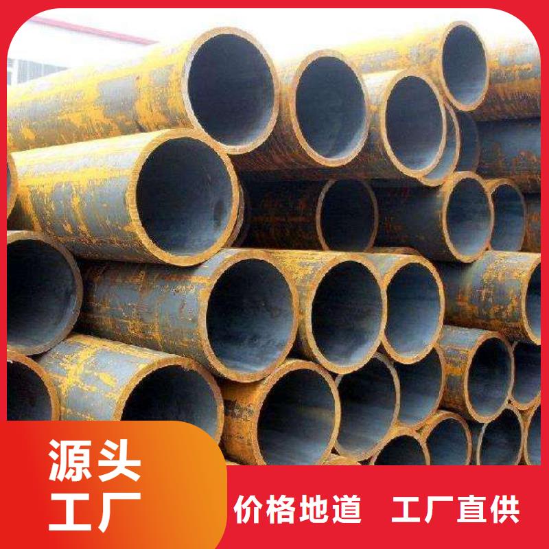 无缝管无缝钢管现货讲信誉保质量