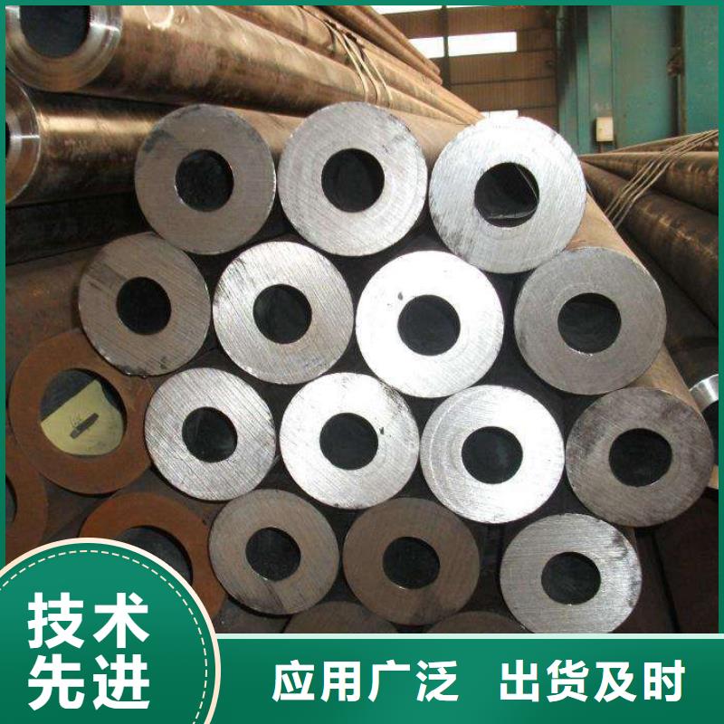 无缝管高压合金钢管客户满意度高