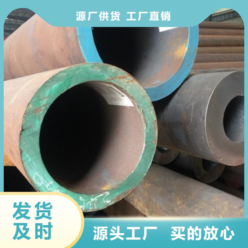 无缝管高压合金钢管客户满意度高