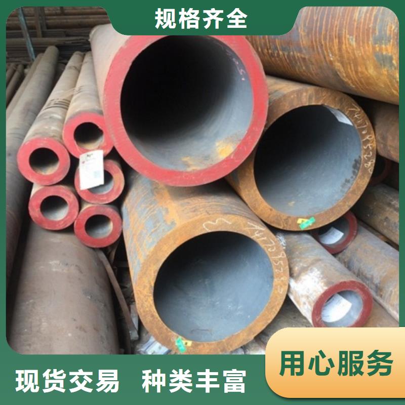 高品质20#无缝钢管_20#无缝钢管厂商