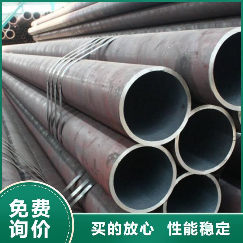 服务周到的20MnG无缝管厂家