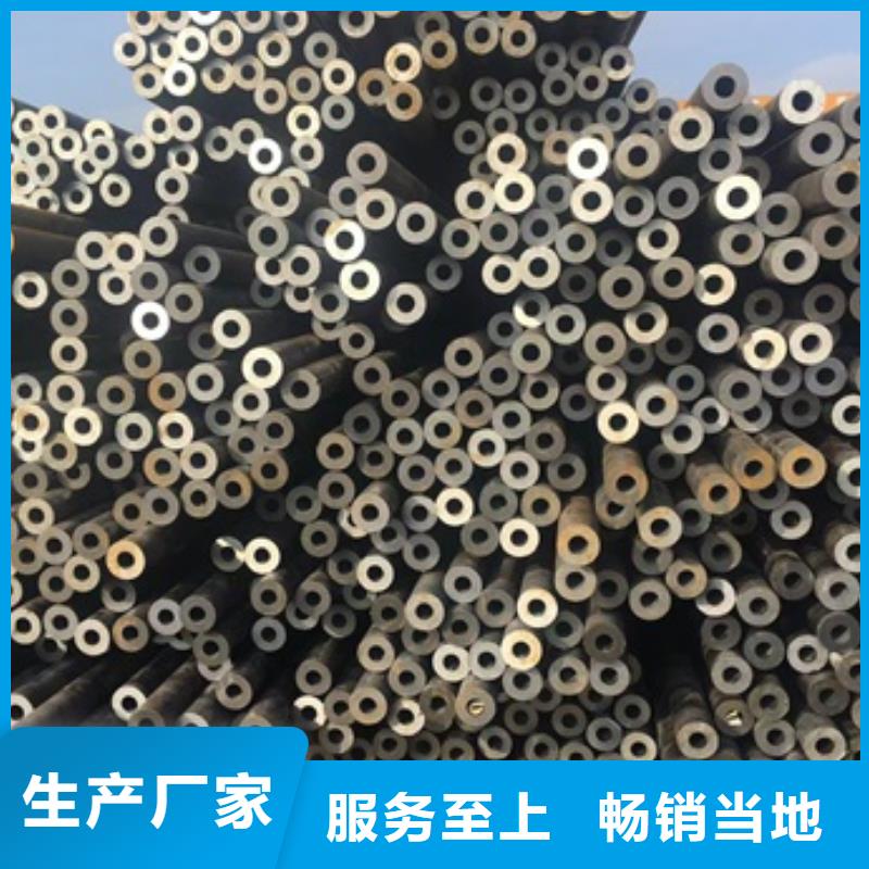 无缝管小口径无缝钢管专业生产品质保证