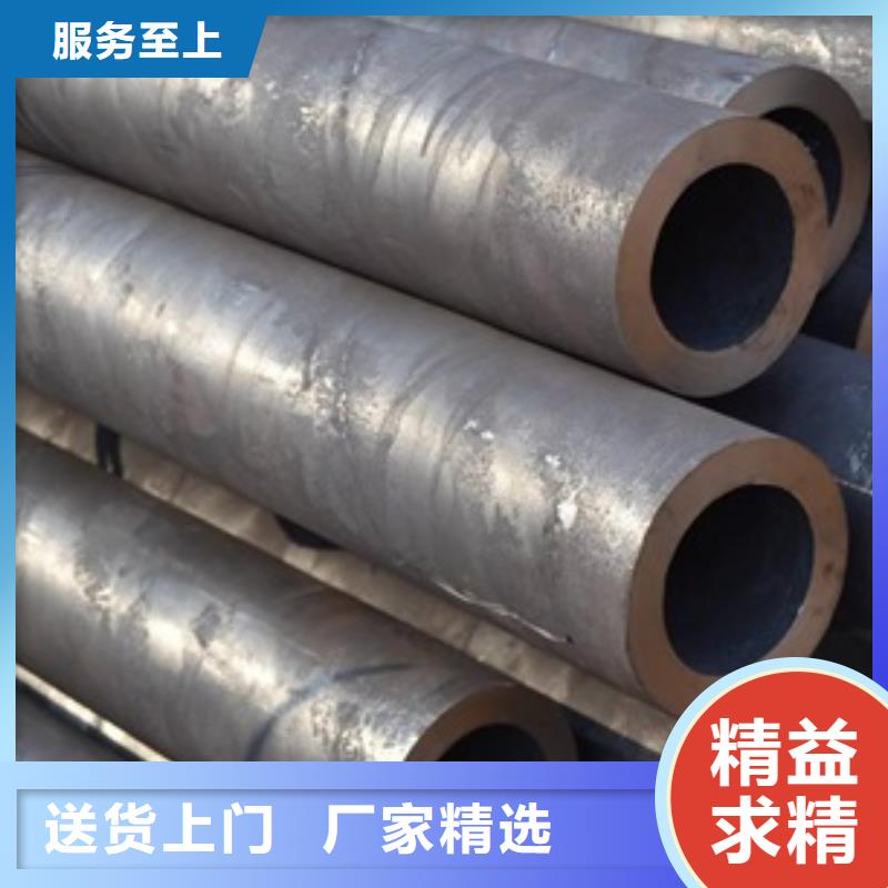 无缝管合金钢管产地厂家直销