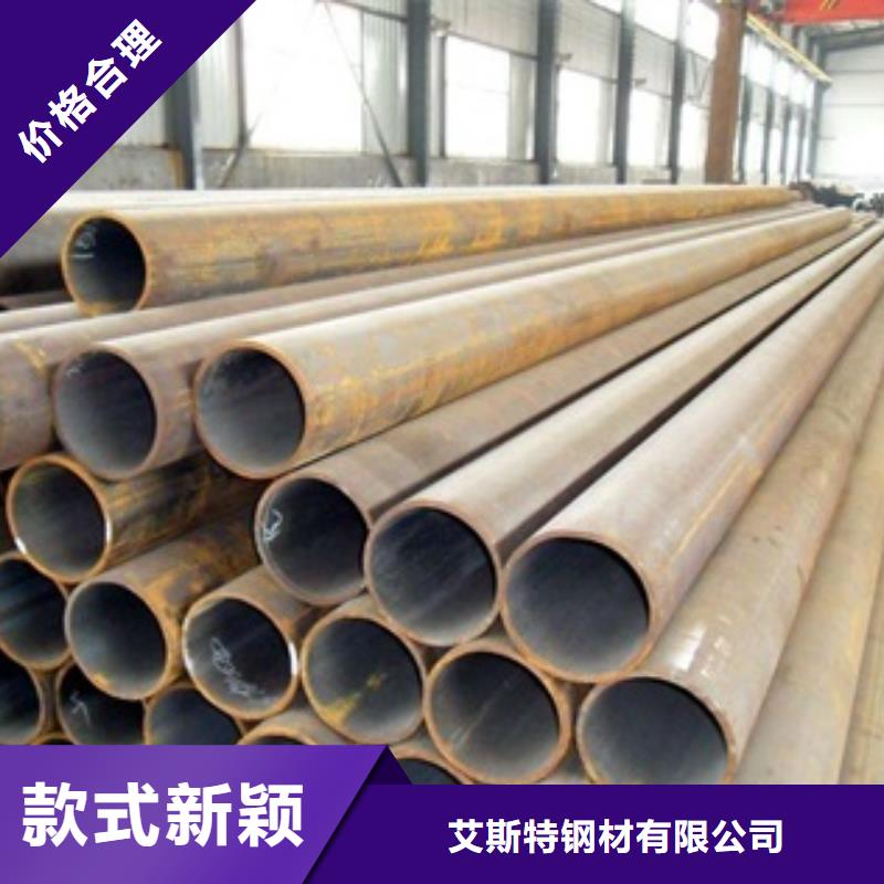 聊城无缝管工厂