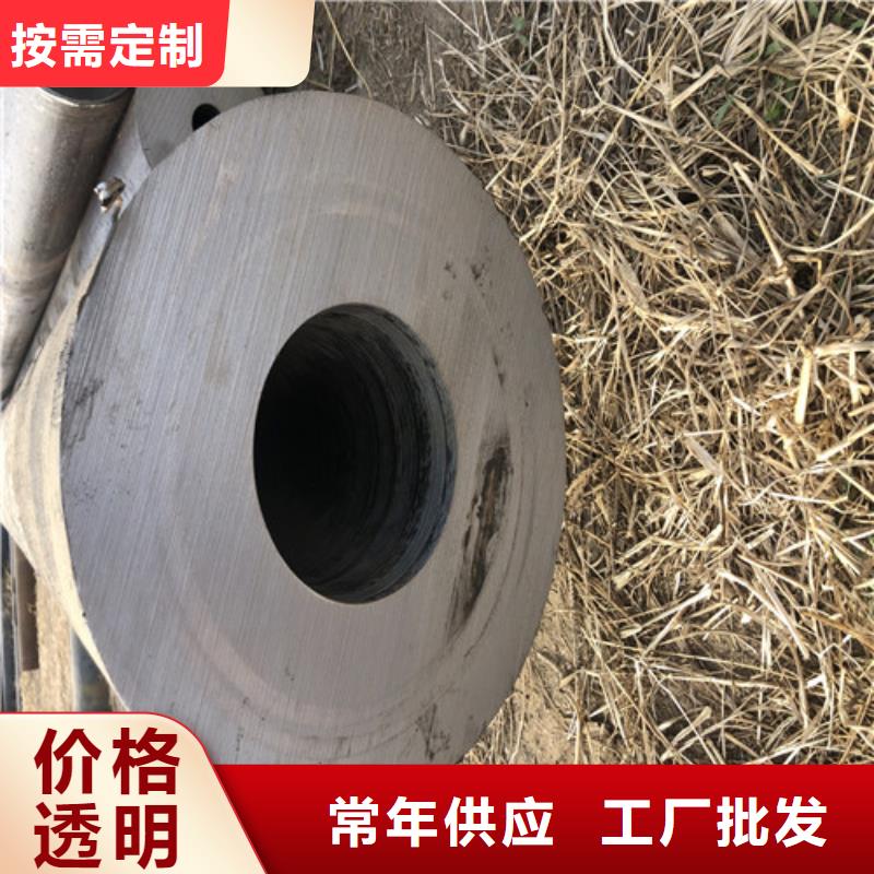 无缝钢管 厚壁无缝钢管从厂家买售后有保障
