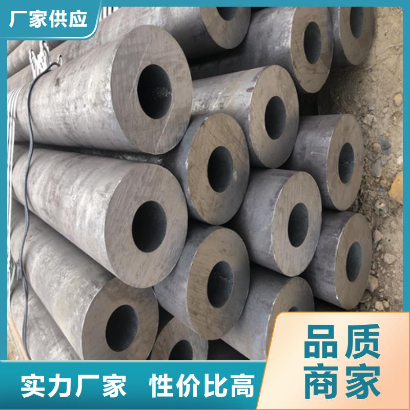 无缝钢管,厚壁无缝管一站式服务