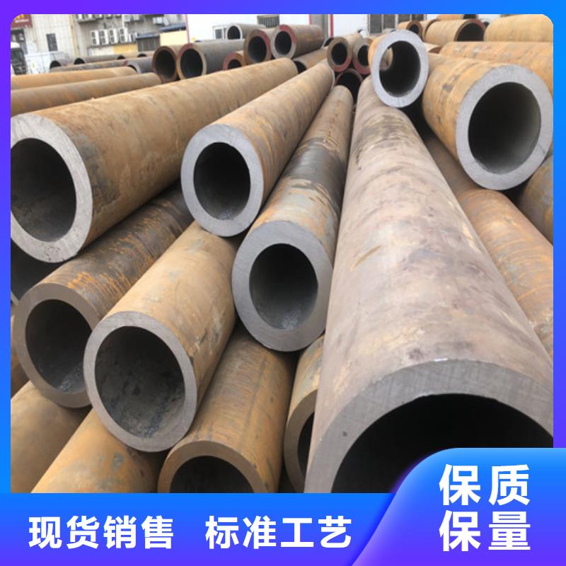 无缝钢管厚壁无缝管价格有优势