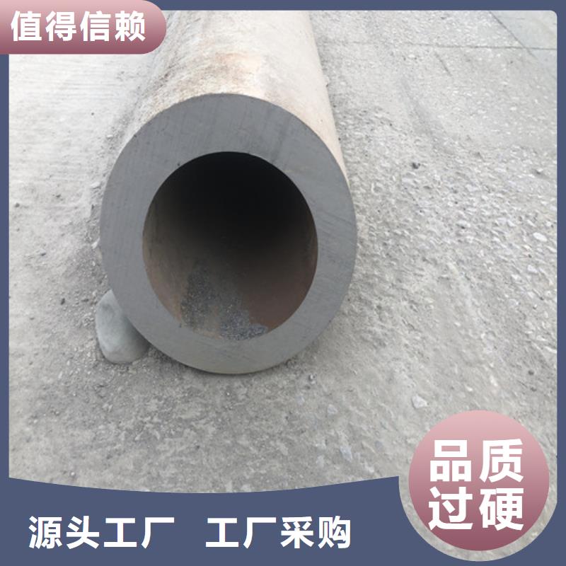 无缝钢管厚壁无缝钢管每个细节都严格把关