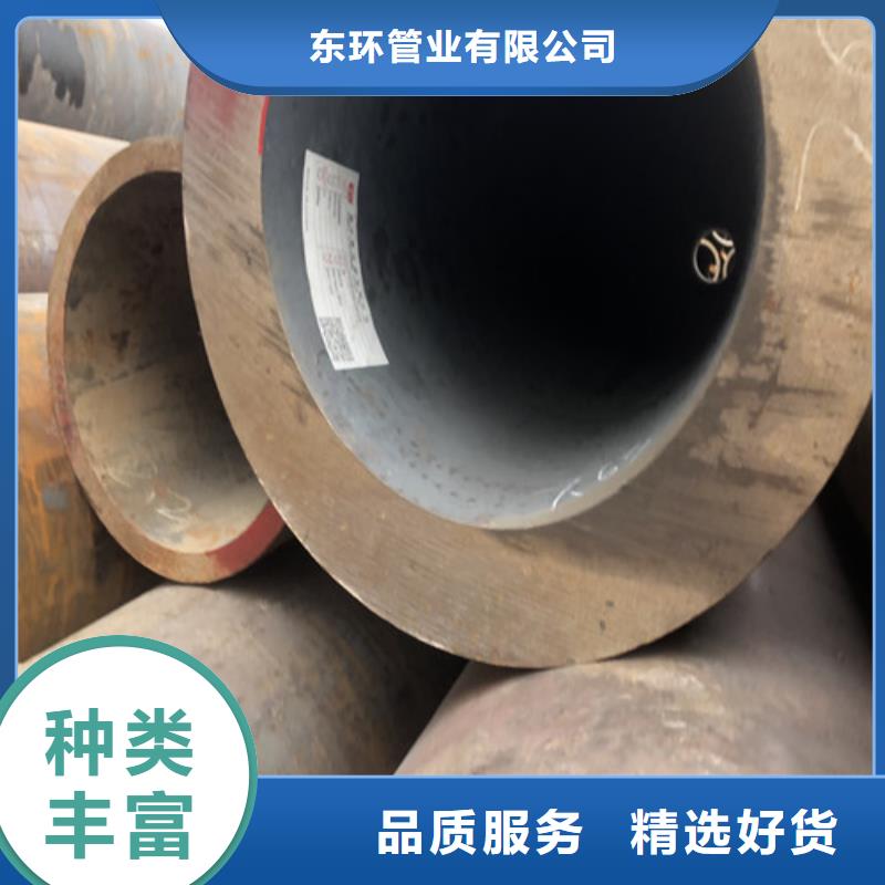 无缝钢管厚壁无缝钢管多行业适用