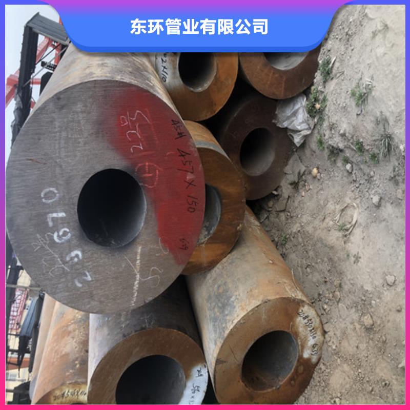 无缝钢管精拉无缝钢管信誉有保证