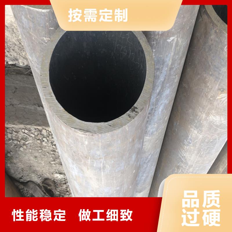 无缝钢管_大口径精拉无缝钢管从源头保证品质