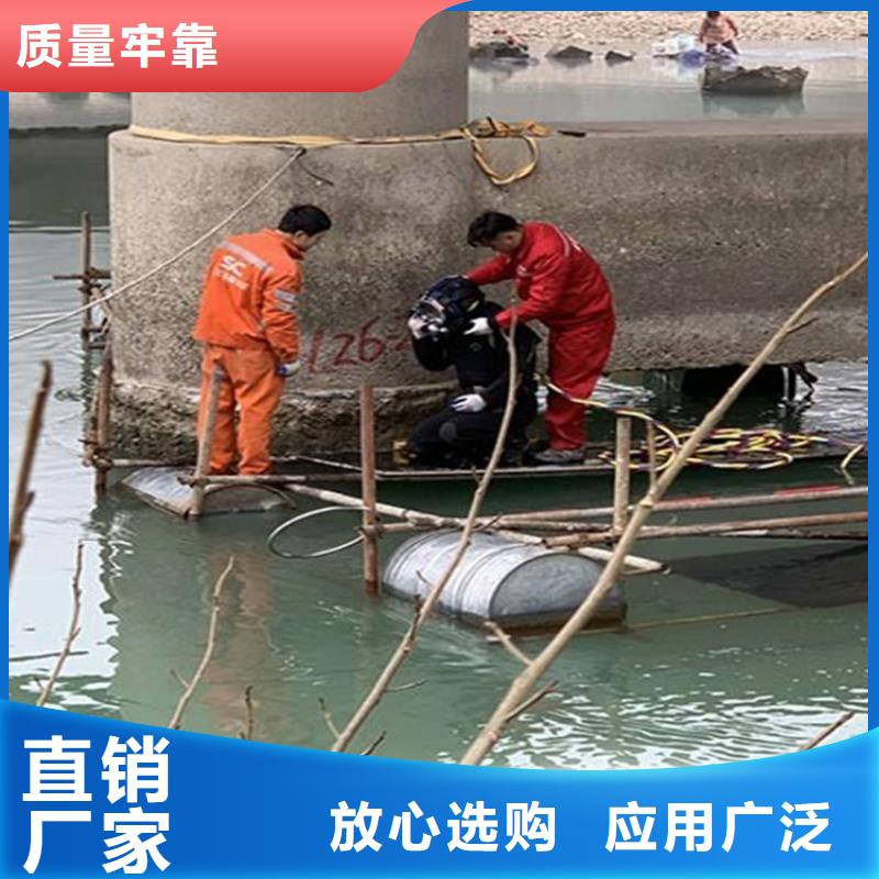 海安市水下作业公司-当地全市打捞救援队伍