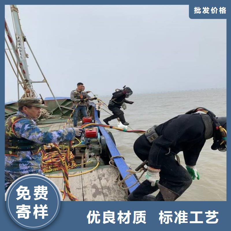 扬州市打捞失踪人员-您身边的水下作业行家