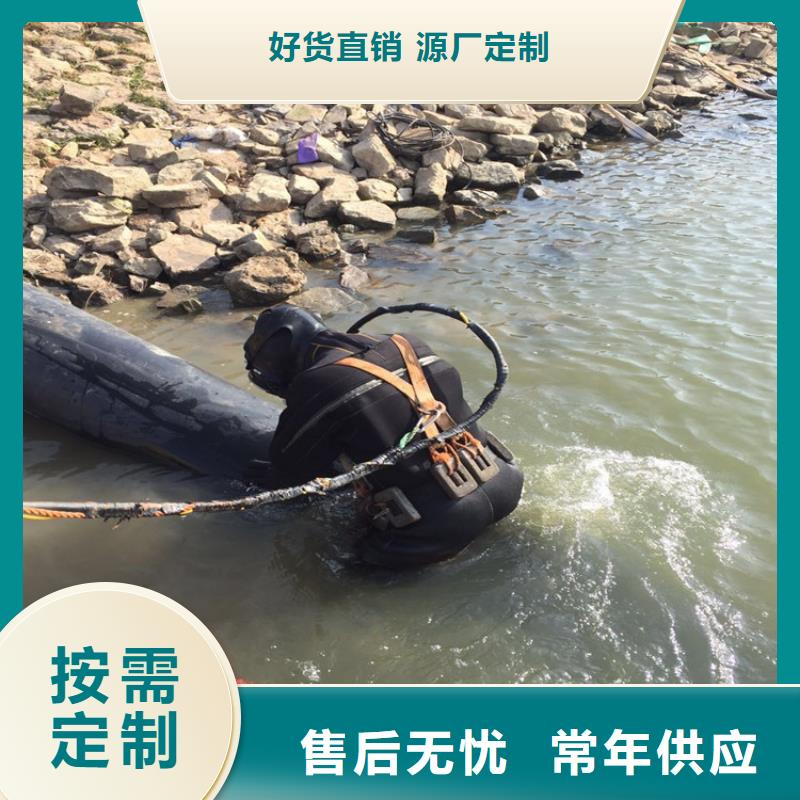 蛙人打捞队-当地潜水队伍(今日/)