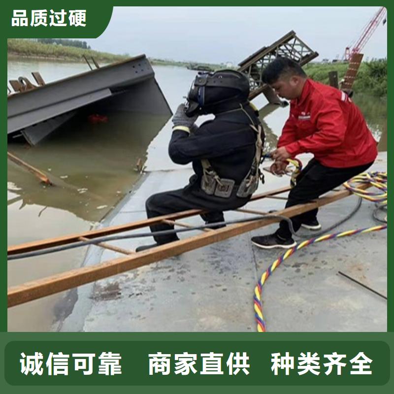 天津市打捞贵重物品-水下打捞队价格