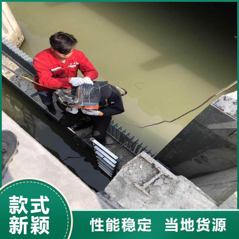 海阳市水下作业公司-潜水团队实力强