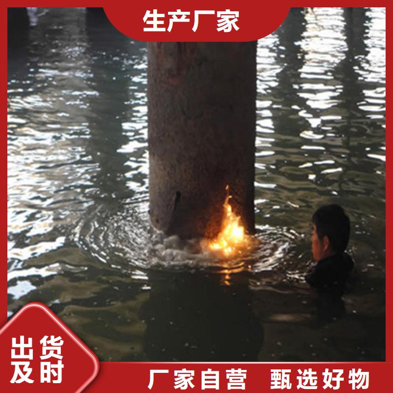 溧水县水下录像摄像服务-本地潜水队