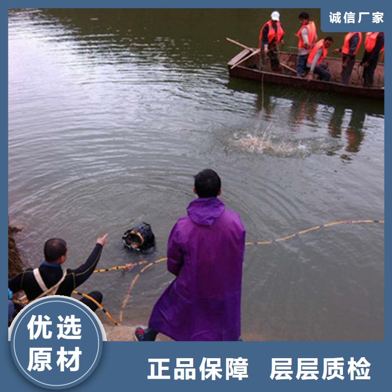 青岛市打捞队-专业潜水打捞救援施工