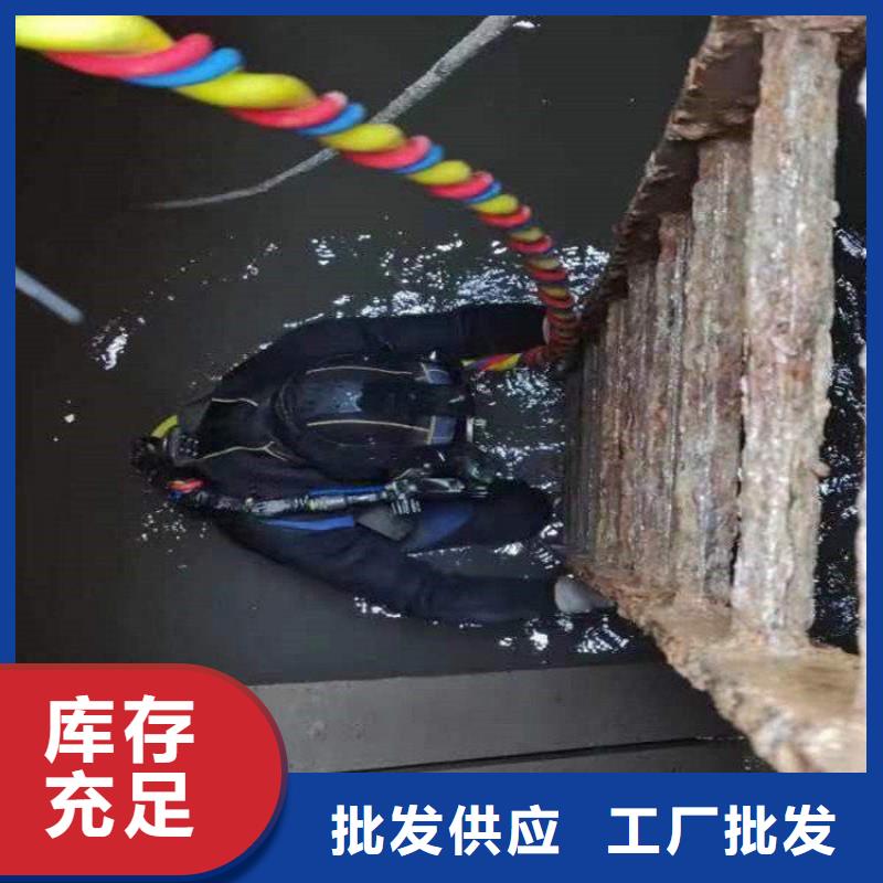 北京市水下打捞作业公司-水下打捞救援服务人员