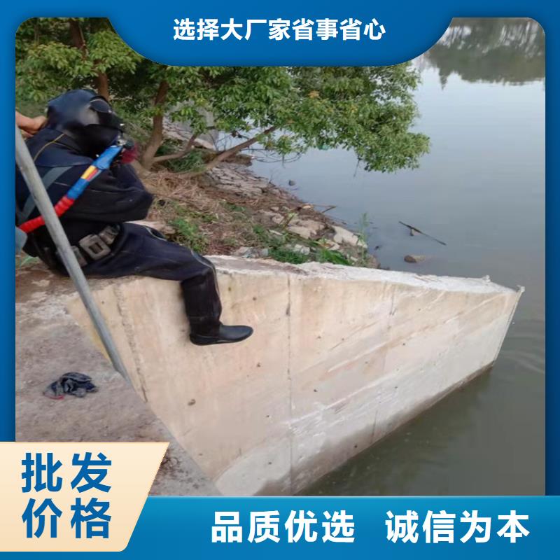 九江市水下施工公司-本地水下打捞队伍