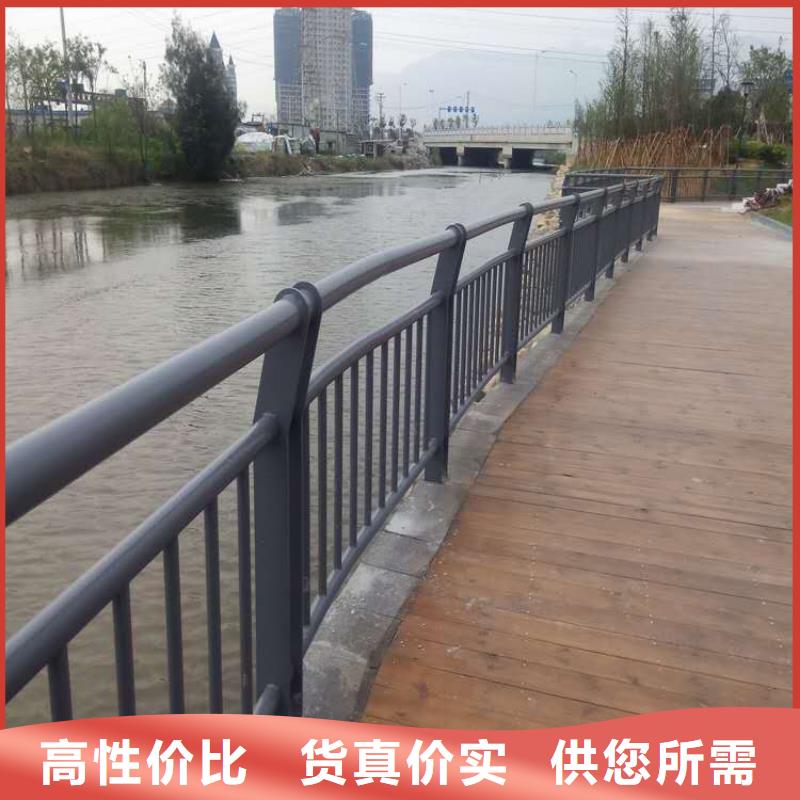 铝合金栏杆-制作精良