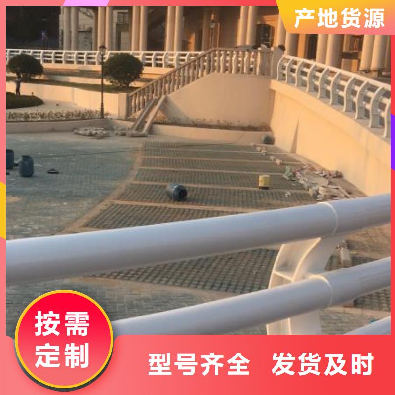 防撞护栏生产厂家欢迎致电