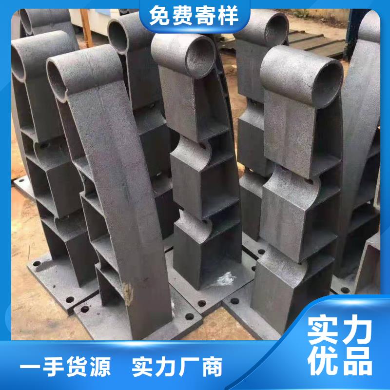 护栏桥梁护栏厂家型号齐全