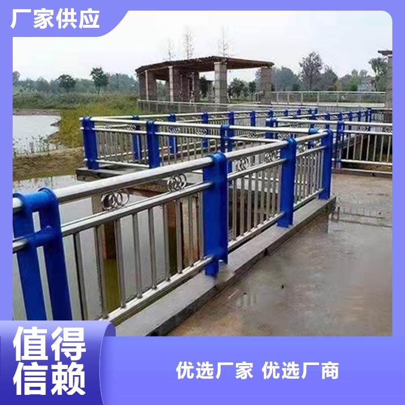 现货供应钢护栏_优质厂家