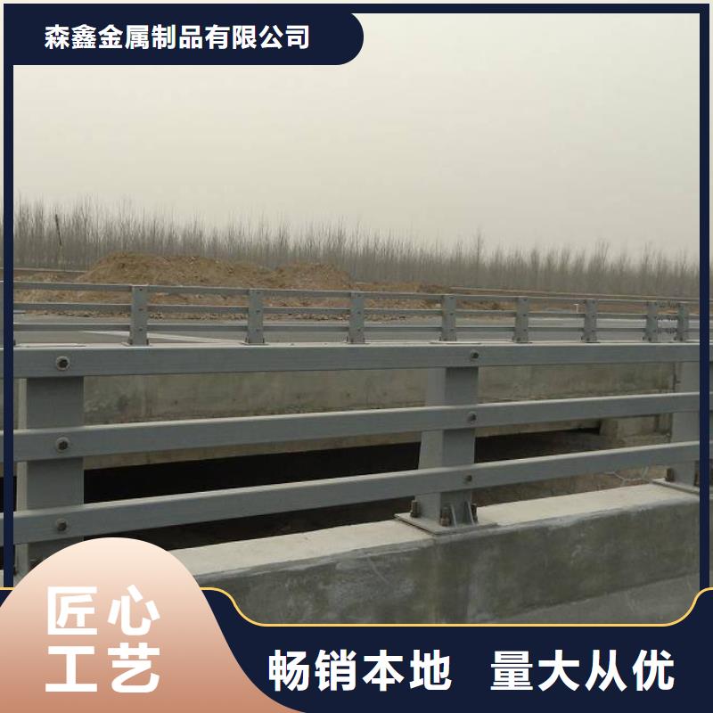 优惠的桥梁护栏批发商