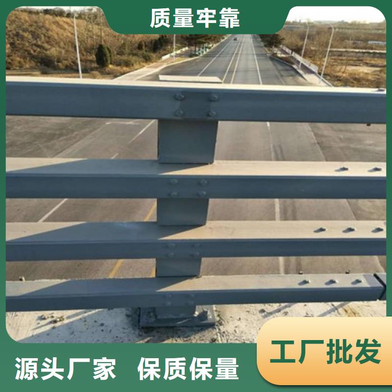 批发护栏_生产厂家