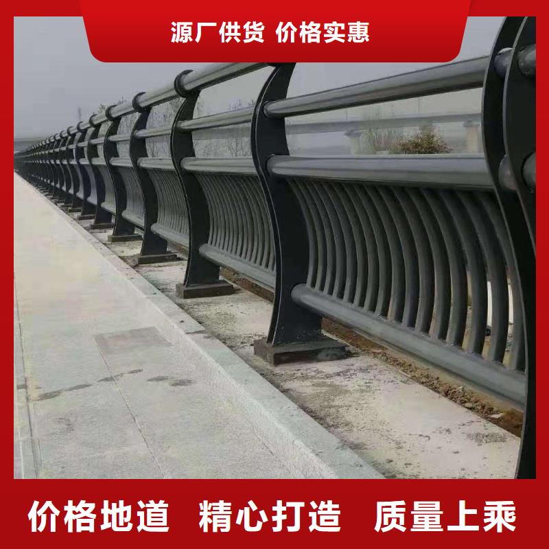 2025质优价廉#护栏制造商#来图定制