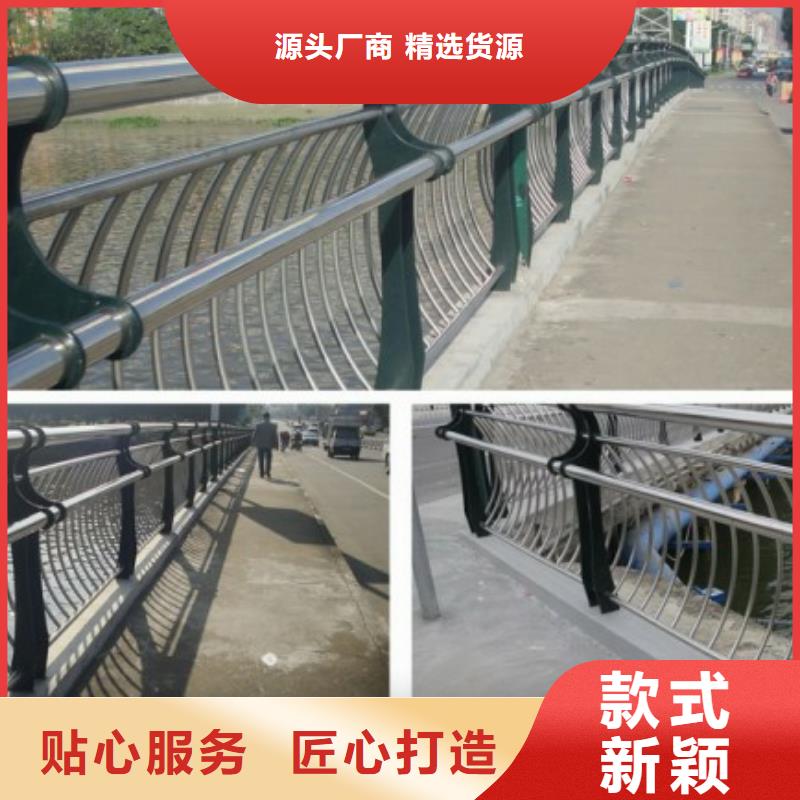 桥梁防撞护栏品质上乘