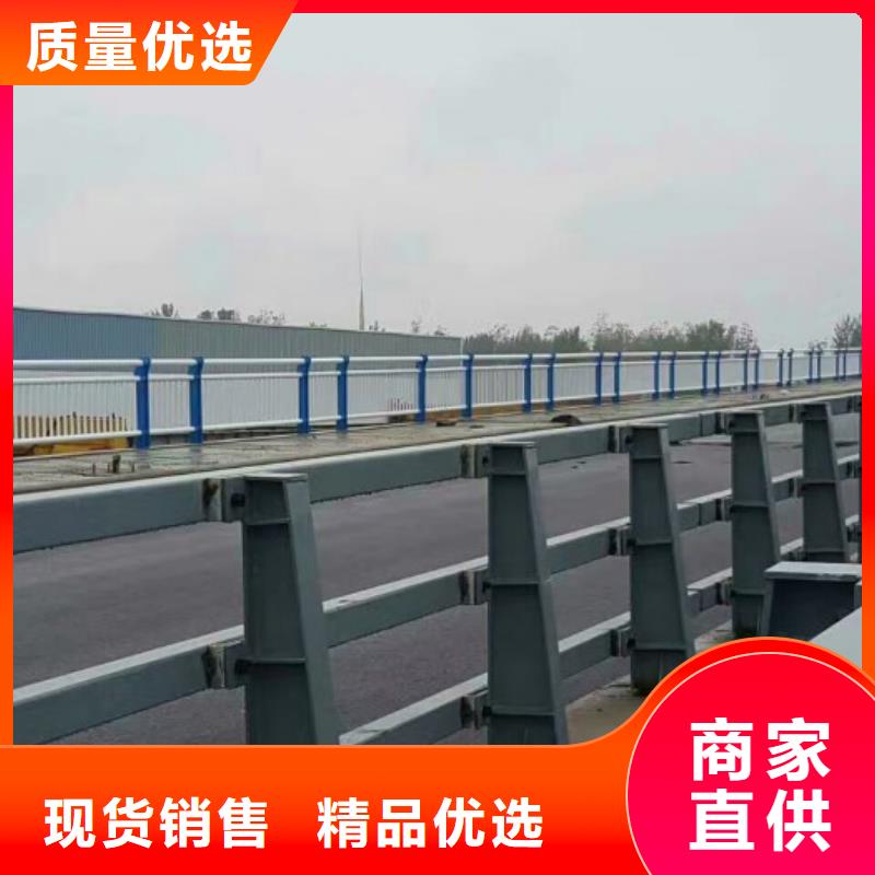 桥梁护栏-桥梁护栏供货商