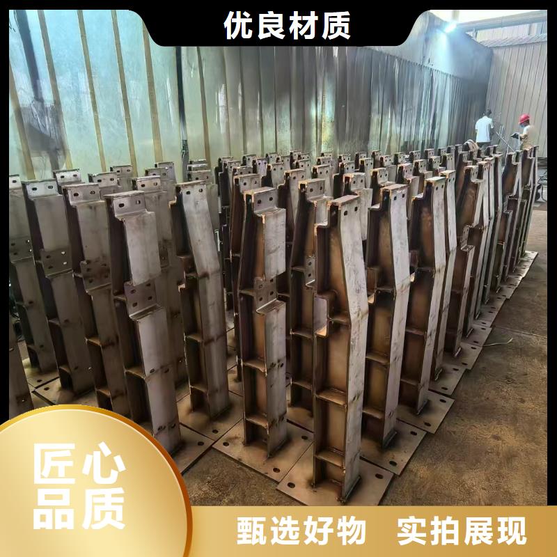 不锈钢缆索护栏-来电洽谈