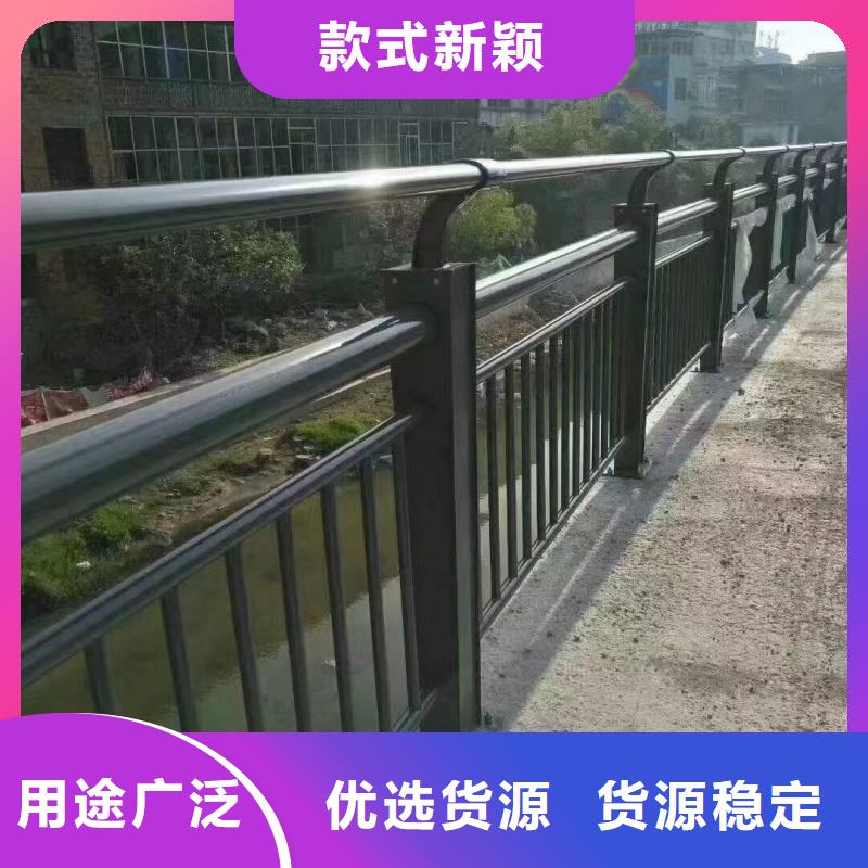 景观灯光护栏-高标准高质量