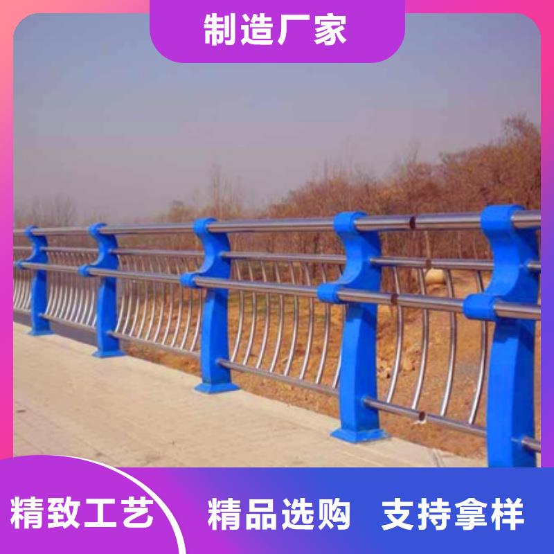 现货供应钢护栏_优质厂家