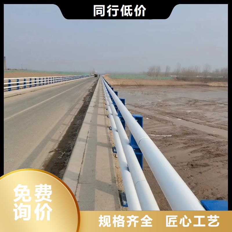 实力雄厚的桥梁防撞护栏厂家